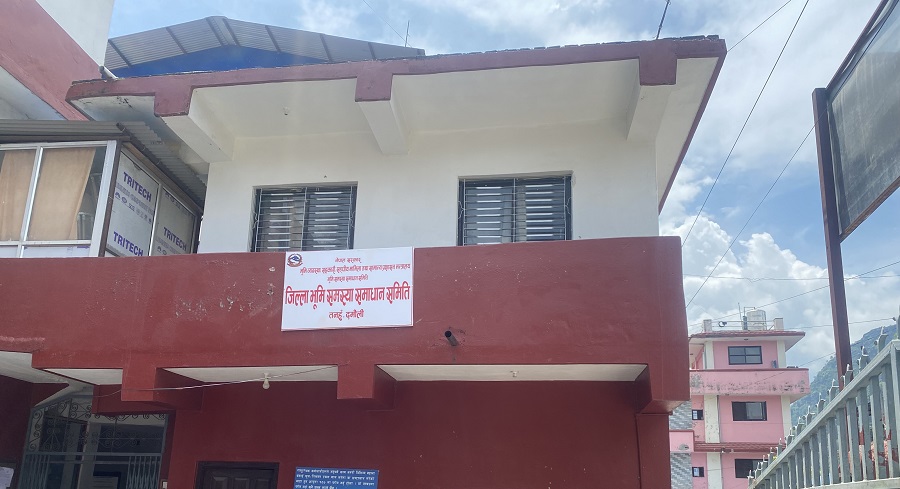 देवघाट–१ का भूमिहीनलाई बुधबार लालपूर्जा वितरण