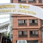 विदेशी पर्यटकका लागि डिजिटल राहदानी र भिसालाई मान्यता दिइने