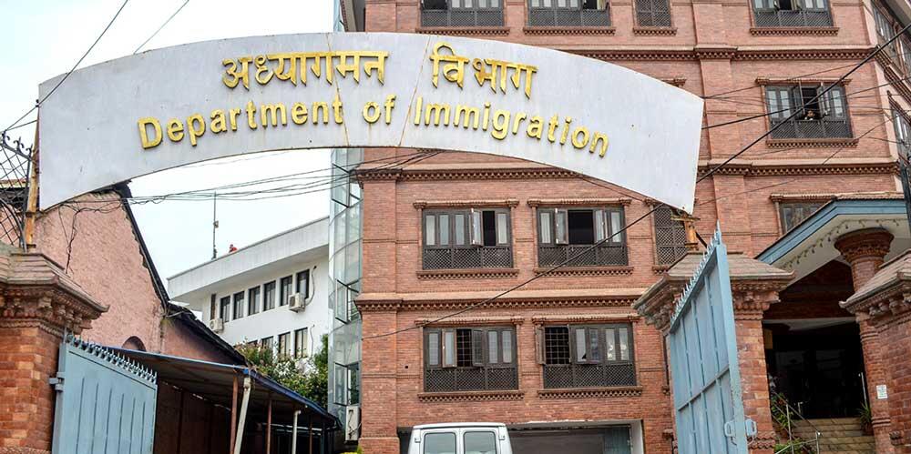 विदेशी पर्यटकका लागि डिजिटल राहदानी र भिसालाई मान्यता दिइने