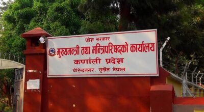 कर्णालीमा पूर्वाधार विकासको लक्ष्य अधुरो