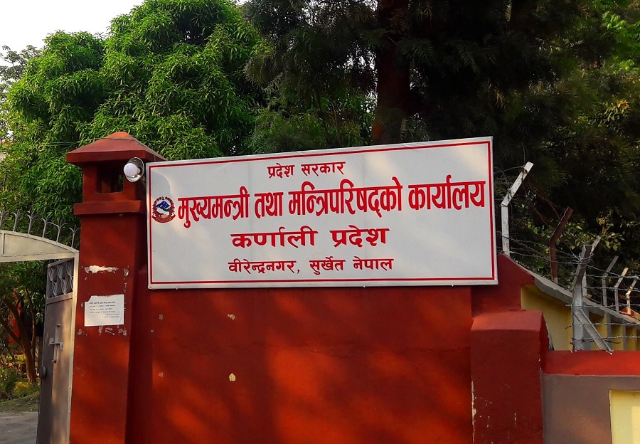 कर्णालीमा पूर्वाधार विकासको लक्ष्य अधुरो