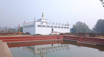 लुम्बिनीको विकासका लागि १२ अर्ब ६३ करोड खर्च गर्ने योजना