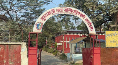 तीन महिनामा मधेसबाट २७ करोडका सामान बरामद
