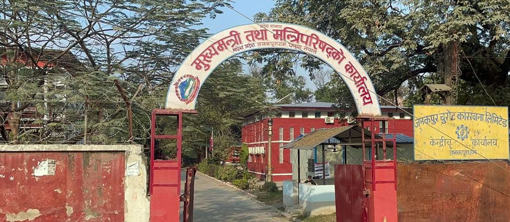 बाढीपीडितका लागि मधेस सरकारले आज दोस्रो चरणको राहत पुर्‍याउँदै