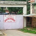 नख्खु कारागारका कैदीबन्दीद्वारा प्रधानमन्त्री राहत कोषमा २ लाख सहयोग