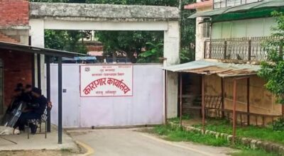 नख्खु कारागारका कैदीबन्दीद्वारा प्रधानमन्त्री राहत कोषमा २ लाख सहयोग