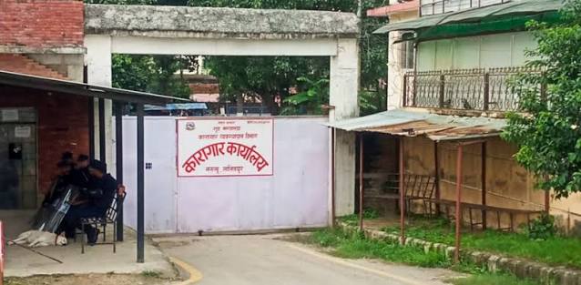 नख्खु कारागारका कैदीबन्दीद्वारा प्रधानमन्त्री राहत कोषमा २ लाख सहयोग