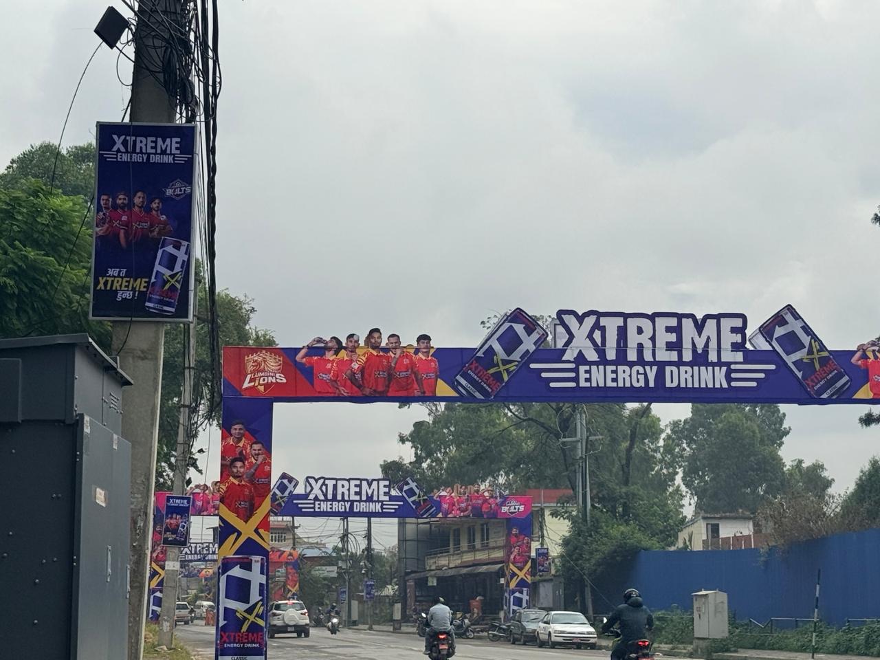 एनपीएलको माहोल तताउन एक्सट्रीमको विशेष अभियान