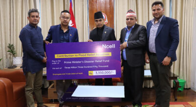 भोटेकोशी बाढी पीडितका लागि एनसेल कर्मचारीद्वारा ३३ लाख ५० हजार सहयोग