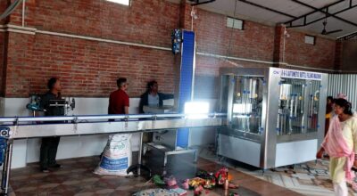 पाल्पामा दुई करोडको लगानीमा नयाँ पानी उद्योग सञ्चालन
