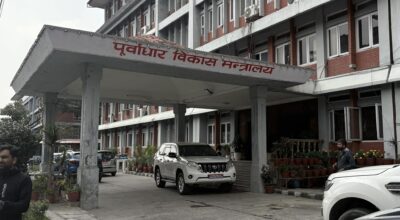 नगर विकास कोष खारेज गरी १ खर्बको पूर्वाधार विकास कोष बन्ने