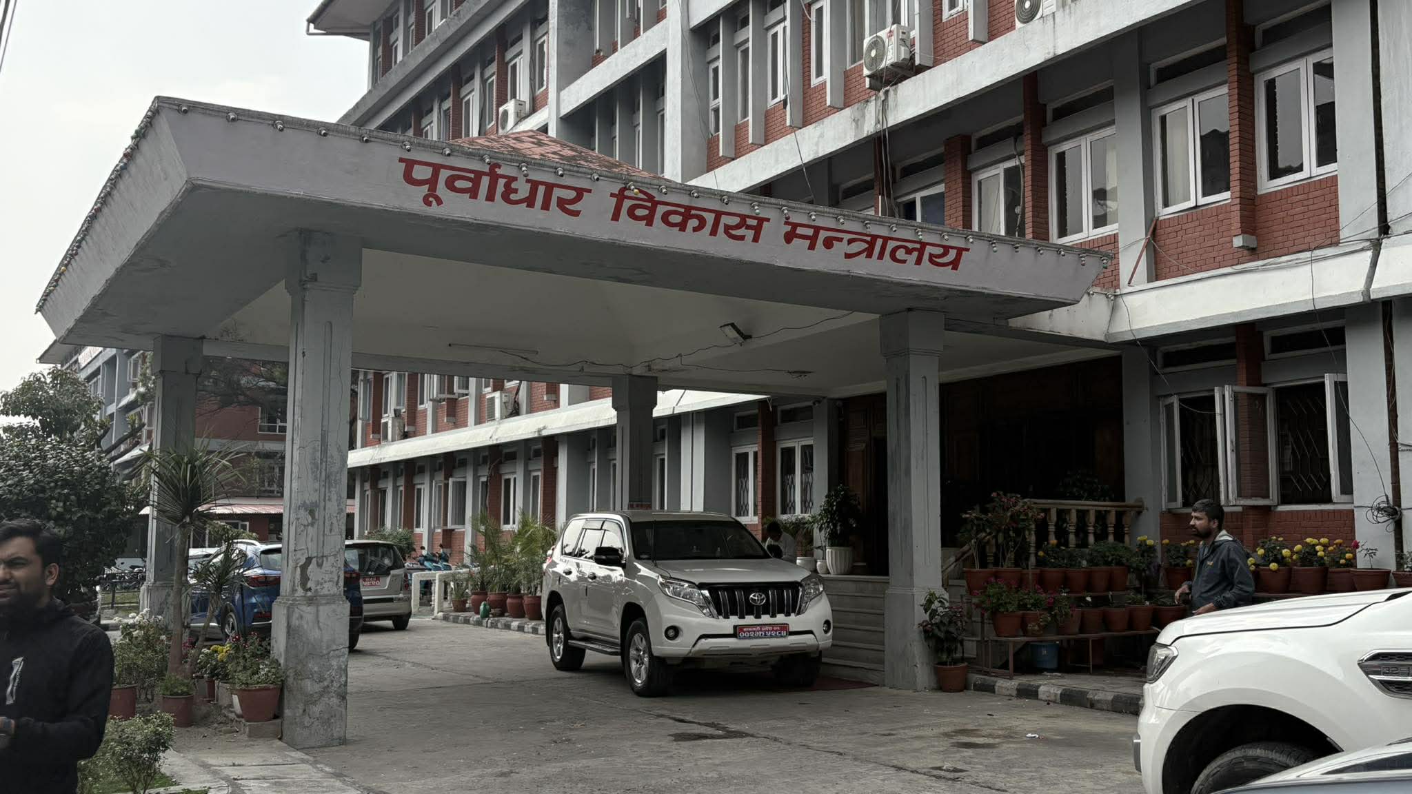 नगर विकास कोष खारेज गरी १ खर्बको पूर्वाधार विकास कोष बन्ने