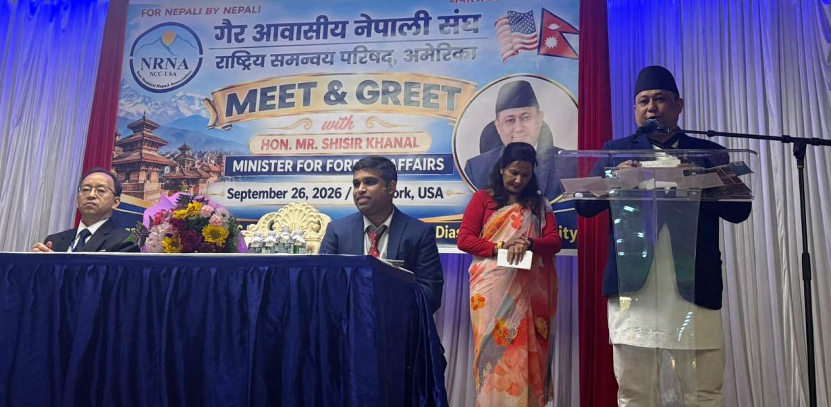 डायस्पोरालाई नेपालको आर्थिक रूपान्तरणको साझेदार बनाउने सरकारको नीति : परराष्ट्रमन्त्री खनाल