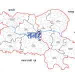 तनहुँमा ११ हजार एक सय ३४ उद्योग