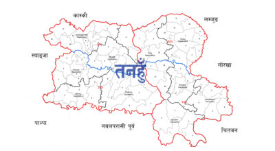 तनहुँमा ११ हजार एक सय ३४ उद्योग