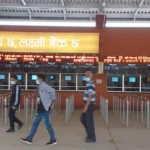 चाडपर्वमा अनलाइन बस टिकट बुकिङलाई प्राथमिकता
