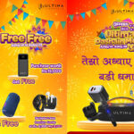 अल्टिमा लाइफस्टाइलले ल्यायो ‘दशैँ मेला ३’
