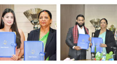 नेपाल टेलिकमले कुशल भुर्तेल र नीति शाहलाई बनायो ब्रान्ड एम्बेसडर