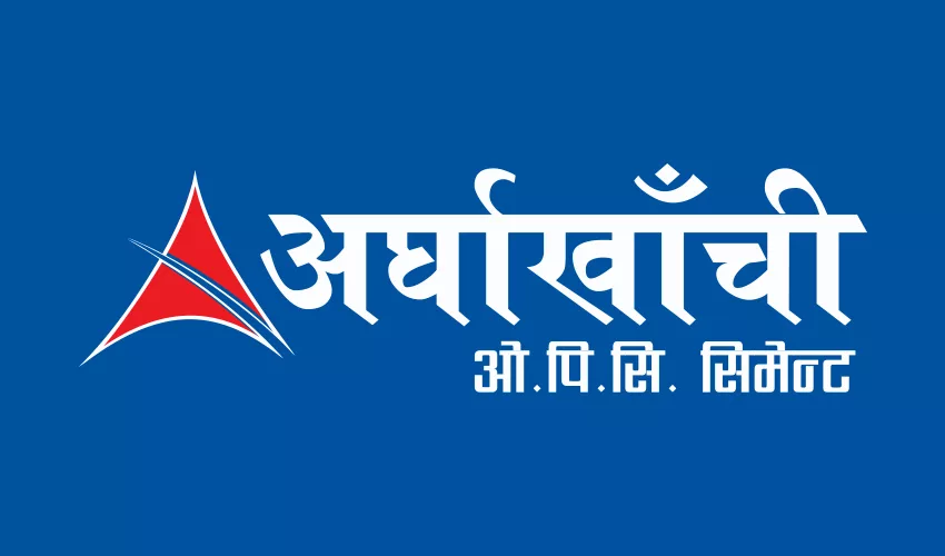 अर्घाखाँची सिमेन्टद्वारा प्रधानमन्त्री दैवी प्रकोप उद्धार कोषमा छ लाख ७५ हजार सहयोग