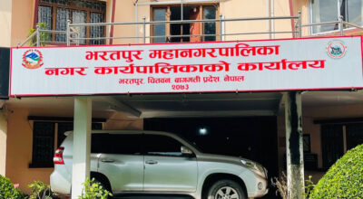 भरतपुर महानगरपालिकाले निर्माण कार्य अलपत्र पार्ने २६ कम्पनीलाई सोध्यो स्पष्टीकरण