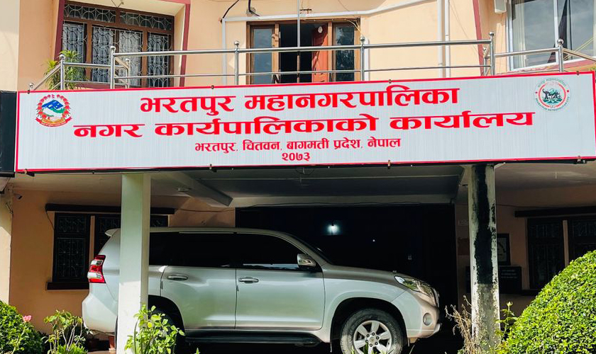 भरतपुर महानगरपालिकाले निर्माण कार्य अलपत्र पार्ने २६ कम्पनीलाई सोध्यो स्पष्टीकरण