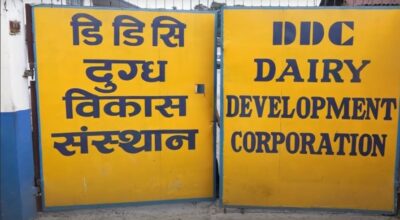 ‘दैनिक ८५ हजार लिटर वृद्धि गरी एक लाख ५० हजार लिटर दूध सङ्कलन गर्ने डिडिसीको लक्ष्य’
