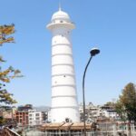 धरहराको सुरक्षाका लागि टेन्डर आह्वान, हार्ड कपी मात्र बुझाउनुपर्ने