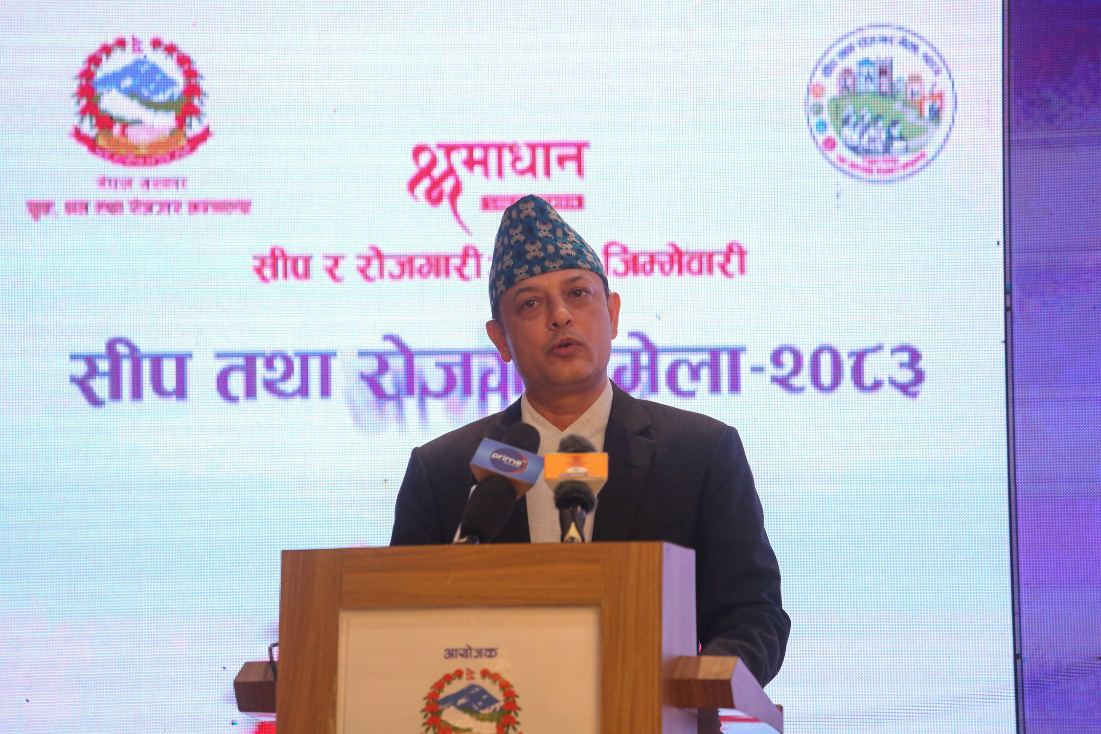 ६० प्रतिशत श्रमयोग्य जनशक्ति राष्ट्रिय अवसर हो: सभामुख अर्याल