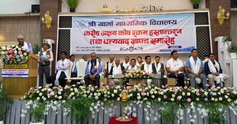 Garma Secondary School in Solukhumbu establishes Rs 11.5 million revolving fund