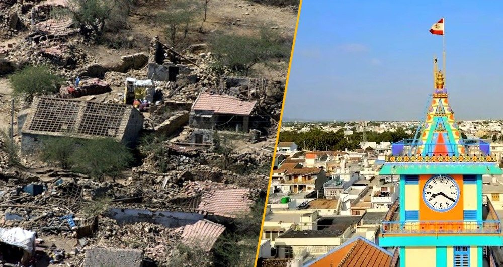 जब भूकम्पले गुजरातलाई बदल्यो