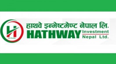 हेमराज ढकालले हाथवे इन्भेष्टमेन्टको २० लाख कित्ता शेयर बिक्री गर्ने