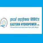 इस्टर्न हाइड्रोपावरको हकप्रद आउँदै