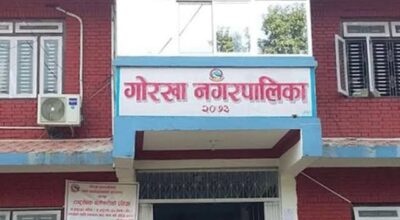 गोरखा नगरपालिकाले प्रधानमन्त्री राहत कोषमा ५० लाख दिने