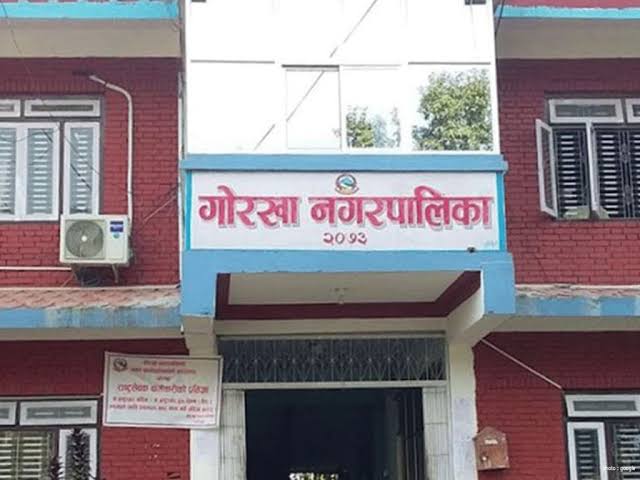 गोरखा नगरपालिकाले प्रधानमन्त्री राहत कोषमा ५० लाख दिने