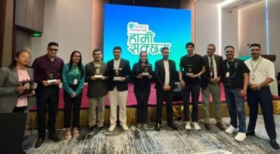 इसेवा र सिटिजन्स बैंकद्वारा अपाङ्गता भएका व्यक्तिलाई स्वावलम्बन कर्जा सुरु