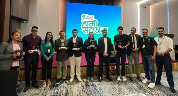 इसेवा र सिटिजन्स बैंकद्वारा अपाङ्गता भएका व्यक्तिलाई स्वावलम्बन कर्जा सुरु
