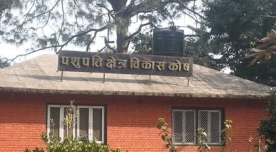 पशुपति क्षेत्र विकास कोषले एकतर्फी रूपमा तोड्यो बुढासुब्बासँगको सम्झौता