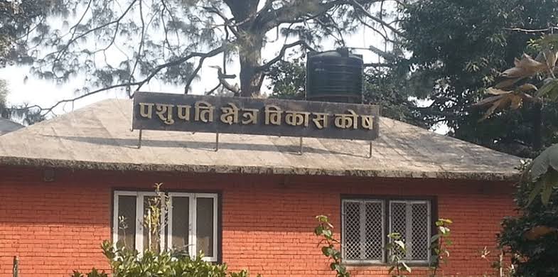 पशुपति क्षेत्र विकास कोषले एकतर्फी रूपमा तोड्यो बुढासुब्बासँगको सम्झौता