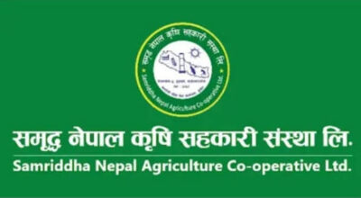 समृद्ध नेपाल सहकारीका कारण मोरङका सयौँ बचतकर्ता पीडित
