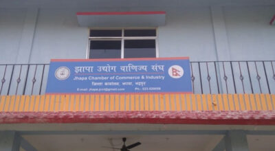 चाडपर्वमा बजार अनुशासन कायम गर्न व्यवसायीलाई आग्रह