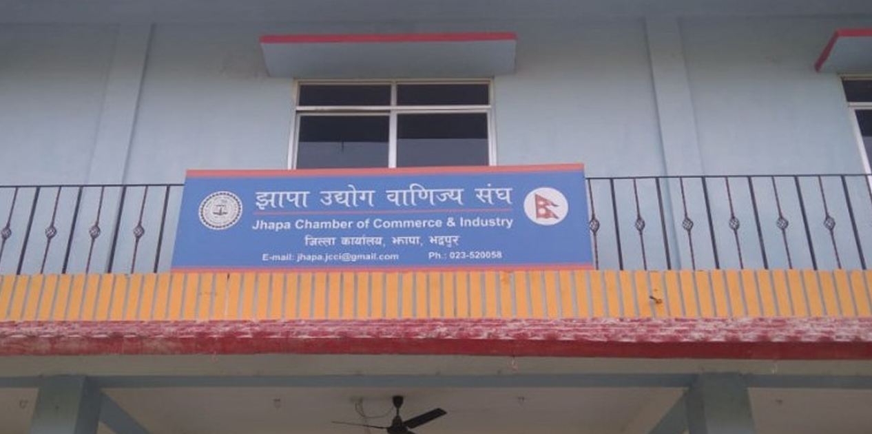 चाडपर्वमा बजार अनुशासन कायम गर्न व्यवसायीलाई आग्रह
