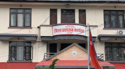म्याद गुज्रिएका खाद्यवस्तु बेच्ने पोखराको पसललाई दुई लाख जरिबाना
