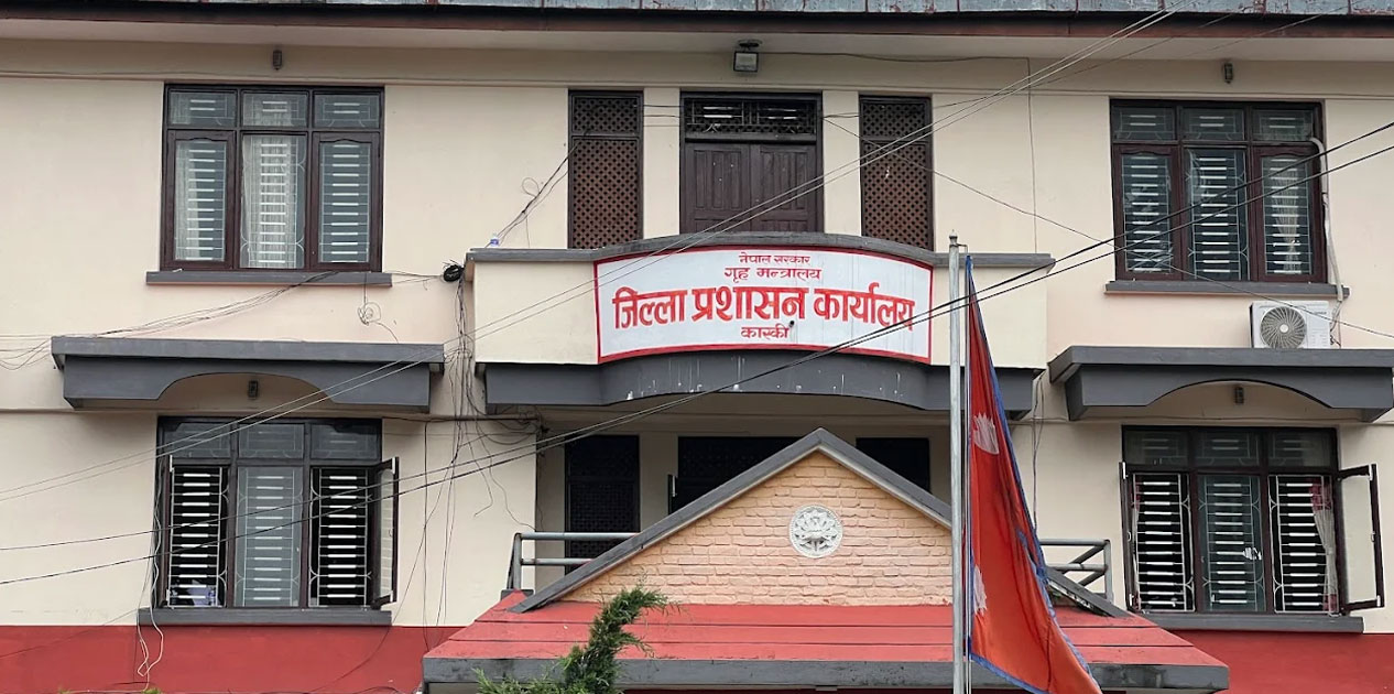 म्याद गुज्रिएका खाद्यवस्तु बेच्ने पोखराको पसललाई दुई लाख जरिबाना