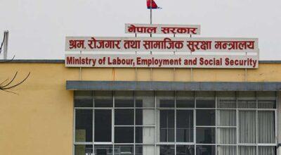 मागपत्र प्रमाणीकरण छिटो र सहज बनाउन मन्त्रालयको निर्देशन