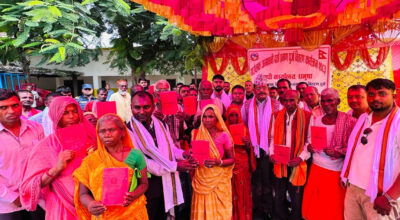 लालपुर्जा वितरण तिव्र, नापजाँच सकिएको ९ वर्षपछि धनुषाका २४२ स्ववासी परिवारले पाए लालपुर्जा