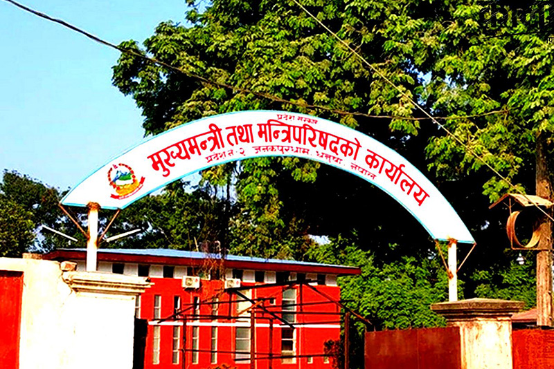 मधेस प्रदेशमा एकै वर्षमा १ अर्ब ८७ करोड बेरुजु थपियो