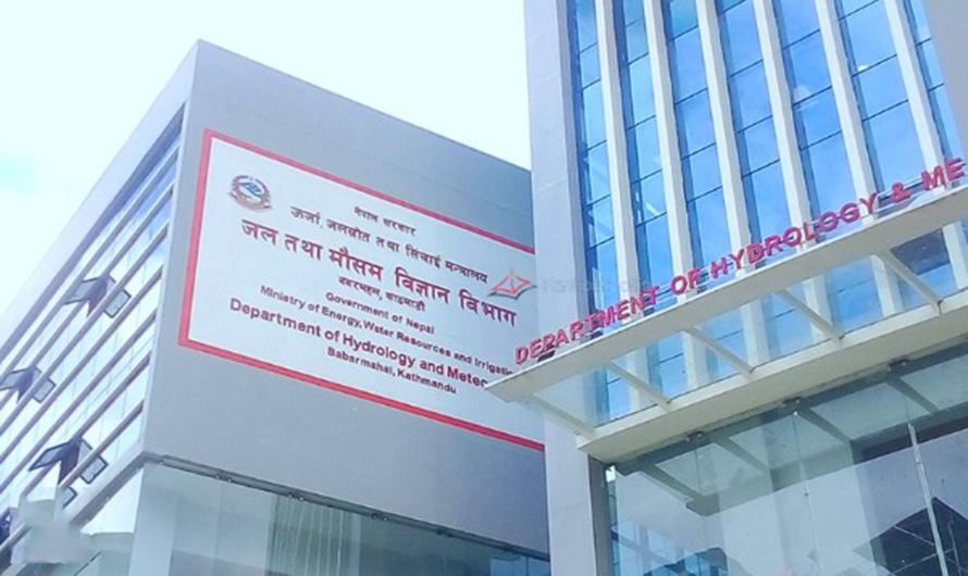 भोटेकोशी बाढी प्रभावित क्षेत्रमा अपराह्नपछि मध्यम वर्षाको सम्भावना : जल तथा मौसम विज्ञान विभाग