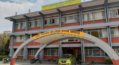 चाडपर्वका लागि खाद्यवस्तुको मौज्दात पर्याप्त
