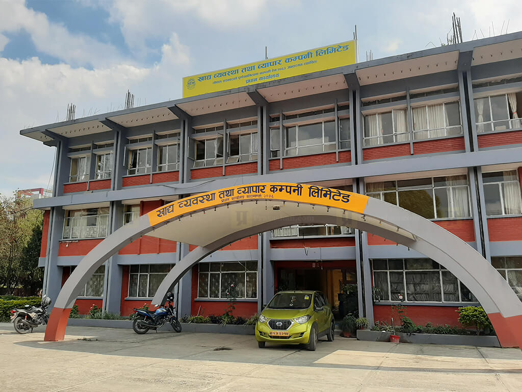 चाडपर्वका लागि खाद्यवस्तुको मौज्दात पर्याप्त