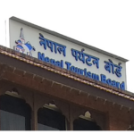 नेपाल पर्यटन बोर्डद्वारा १ अर्ब ७० करोडको बजेट सार्वजनिक